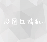 谷歌Chrome浏览器安卓版官方下载链接与安装教程